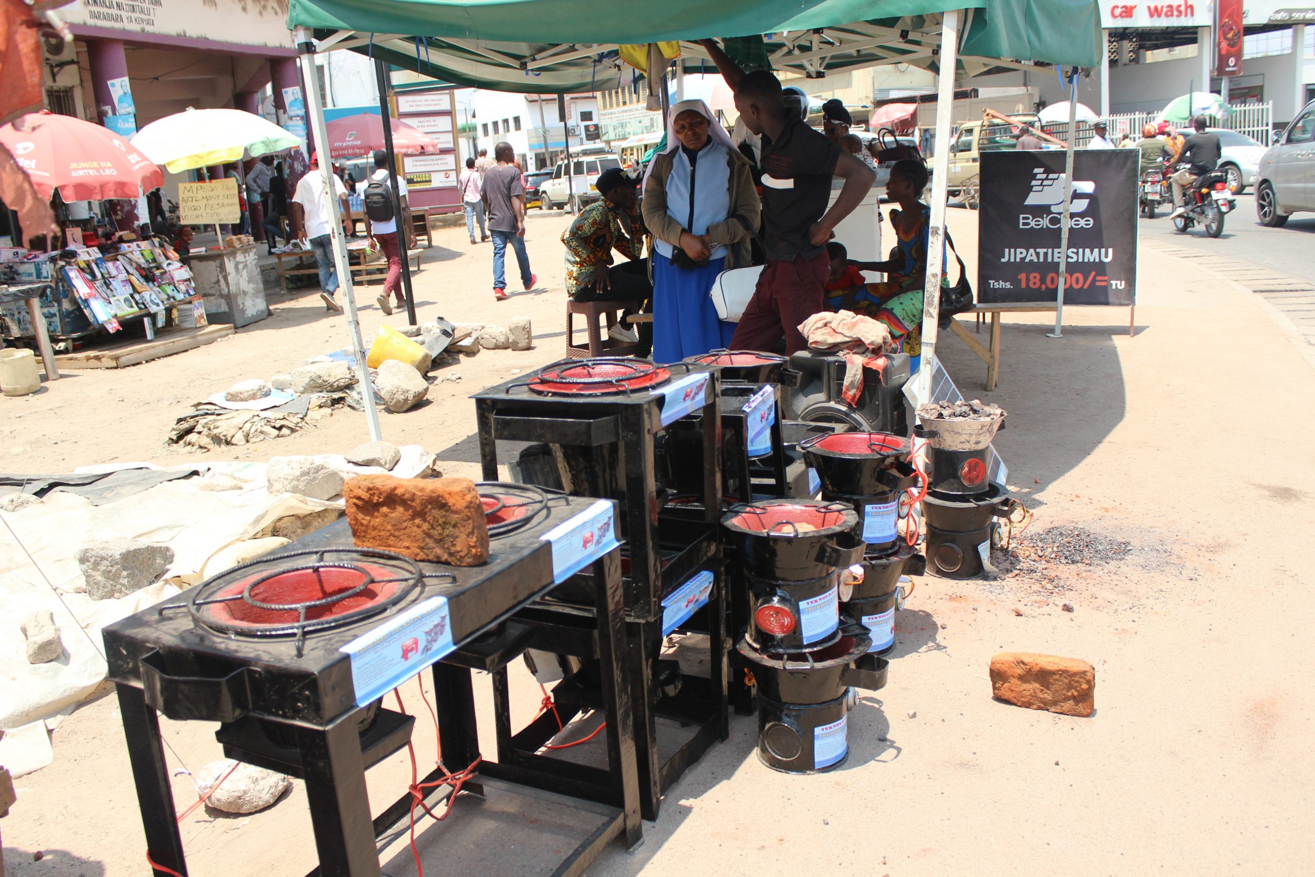 Kutana na majiko banifu yanayotumia umemejua Tanzania